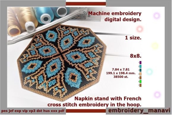 Napkin with French Cross Stitch Review