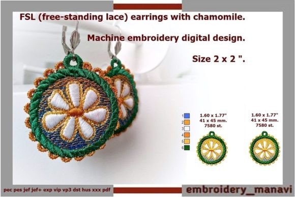 Review: ITH FSL Round Earrings with Chamomile